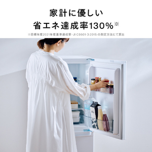 ツインバード 【右開き】140L 2ドア冷凍冷蔵庫 ホワイト HR-E914W-イメージ3
