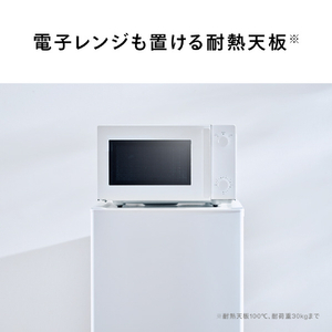 ツインバード 【右開き】140L 2ドア冷凍冷蔵庫 ホワイト HR-E914W-イメージ5