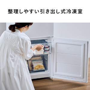 ツインバード 【右開き】140L 2ドア冷凍冷蔵庫 ホワイト HR-E914W-イメージ6