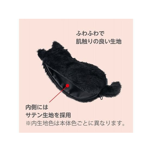 ナカバヤシ ねこのせ マルチポーチS 黒ネコ FCB329G-NNS-MP01BK-イメージ2