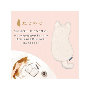 ナカバヤシ ねこのせ マルチポーチS 黒ネコ FCB329G-NNS-MP01BK-イメージ5