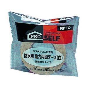 ニトムズ 防水強力両面テープ 白50×10 KZ-11 FC204GM-3355918-イメージ2