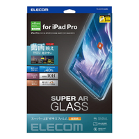 エレコム iPad Pro 12．9インチ (第6/5/4/3世代)用ガラスフィルム 動画映え 高透明 ブルーライトカット TBA23PLFLGARBL