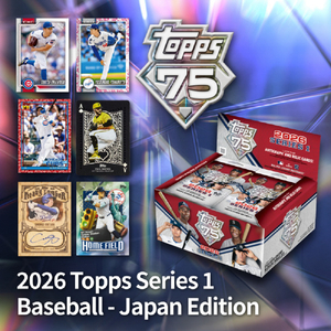 Topps 2026シリーズ1ジャパン edBOX 2026ｼﾘ-ｽﾞ1ｼﾞﾔﾊﾟﾝEDBOX-イメージ1