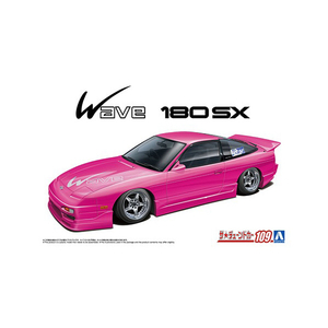 アオシマ ｻﾞﾁﾕ-ﾝﾄﾞｶ-109BWAVE180SXA 1/24 B-WAVE RPS13 180SX '91 Ver