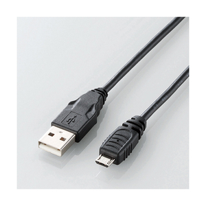 エレコム Micro-USBケーブル スマートフォン用 0.15m MPA-AMB015BK-イメージ1