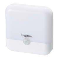 ヤザワ 四角型面発光センサｰライト NCSMC87