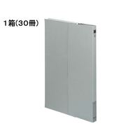 コクヨ ケースファイル A4 グレー 30冊 1箱(30冊) F836295-ﾌ-950M