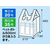 Forestway レジ袋 乳白 20号 100枚×20袋 FC980NS-FRW201691-イメージ4