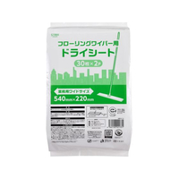 ストリックスデザイン フローリングワイパー用 ドライシート 30枚×2袋 FCE912X-SB-133