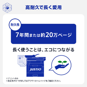 ブラザー A4カラーレーザー複合機 JUSTIO ホワイト＆グレー MFC-L8730CDW-イメージ15
