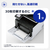 ブラザー A4カラーレーザー複合機 JUSTIO ホワイト＆グレー MFC-L8730CDW-イメージ11