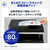 ブラザー A4カラーレーザー複合機 JUSTIO ホワイト＆グレー MFC-L8730CDW-イメージ12