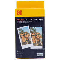 KODAK Kodak Mini Shot 2用インクカートリッジ ICRG-230