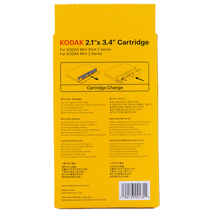 KODAK Kodak Mini Shot 2用インクカートリッジ ICRG-230-イメージ4