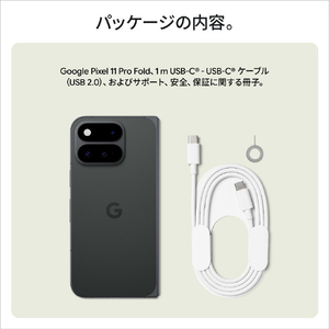 Google Google Pixel 11 Pro Fold 256GB Obsidian GA10944-US-SF-イメージ18