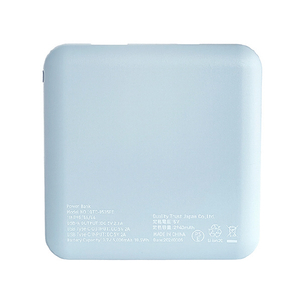 クオリティトラストジャパン TYPE-C1ポート/USB1ポート モバイルバッテリー(5000mAh) CHOOSE FUN オリジナル ブルー QTC-0505EDBL-イメージ4