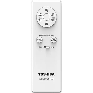 東芝 LEDシーリングライト オリジナル NLEH0665E-DLD-E6-イメージ4
