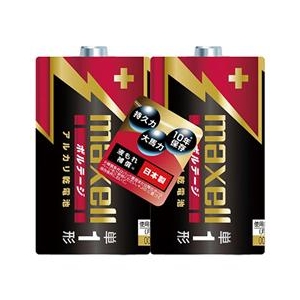 マクセル アルカリ乾電池 単1形 ボルテージ LR20(T)2PY マクセル アルカリ乾電池 単1形 ボルテージ LR20(T)2PY