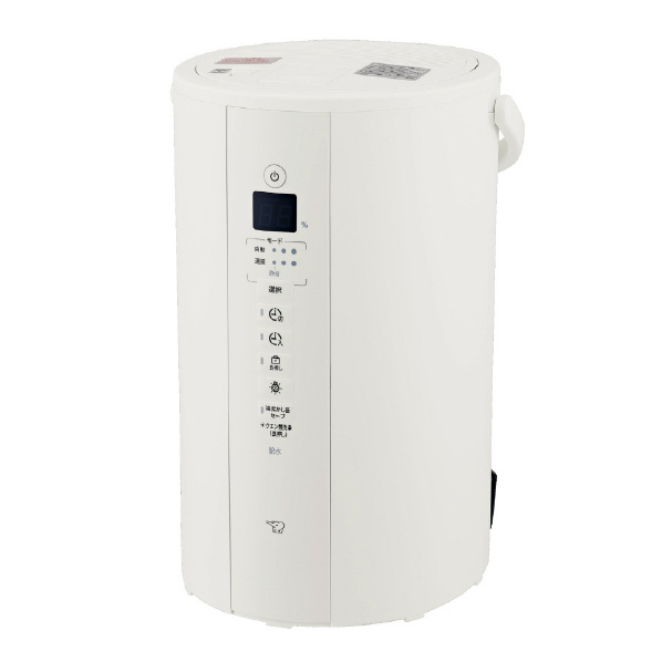 象印 スチーム式加湿器 ホワイト EE-TB60-WA