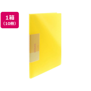 ビュートン スリムクリヤーブック A4 20ポケット イエロー10冊 1箱(10冊) F836107-FCB-A4-20CY-イメージ1