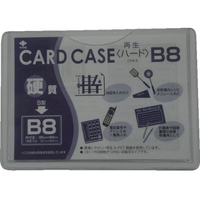 小野由 リサイクルカードケース 硬質タイプ B8 厚み0.4mm FC152KT-4239849