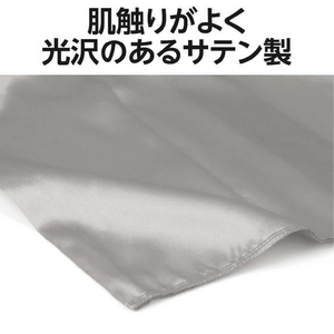 アーテック ソフトサテン かぼちゃパンツ 銀 J FCE147V-19183-イメージ5
