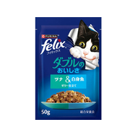 ネスレピュリナペットケア フィリックスパウチ ダブルのおいしさ ツナ&白身魚ゼリー仕立て 50g FCJ232U