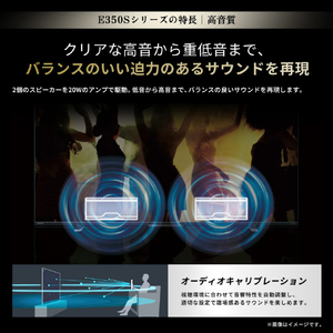 TVS REGZA 4K対応液晶テレビ 50E350S-イメージ5