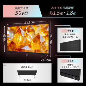 TVS REGZA 4K対応液晶テレビ 50E350S-イメージ9