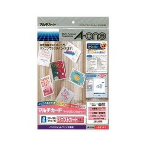 エーワン A4判 4面 ポストカードサイズ インクジェットプリンタ専用紙 10シート(40枚)入り A-ONE.51141 エーワン A4判 4面 ポストカードサイズ インクジェットプリンタ専用紙 10シート(40枚)入り A-ONE.51141
