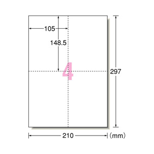 エーワン A4判 4面 ポストカードサイズ インクジェットプリンタ専用紙 10シート(40枚)入り A-ONE.51141-イメージ2