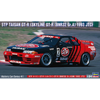 ハセガワ 1/24 STP タイサン GT-R (スカイラインGT-R [BNR32 Gr．A 仕様] 1993 JTC) HC41STPﾀｲｻﾝGTRGRA1993JTC