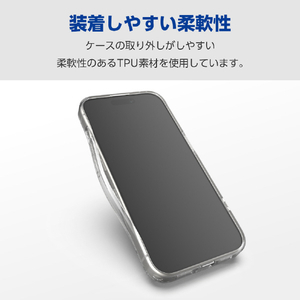 エレコム iPhone 15 Pro用ハイブリッドケース クリア PM-A23CHVCKCR-イメージ6