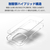 エレコム iPhone 15 Pro用ハイブリッドケース クリア PM-A23CHVCKCR-イメージ3