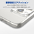エレコム iPhone 15 Pro用ハイブリッドケース クリア PM-A23CHVCKCR-イメージ4