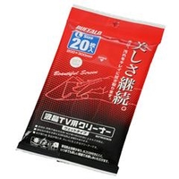 BUFFALO 液晶TV用クリーナー Lサイズ20枚入り Lサイズ20枚入り BSTV03CW20