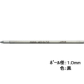 ゼブラ 油性ボールペン替芯 4C-1.0芯 黒 F103673-R4C10-BK