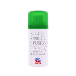 アース製薬 BotaNice 飛びまわるコバエ退治 1プッシュ式スプレー 13.2mL FCR8151-イメージ1