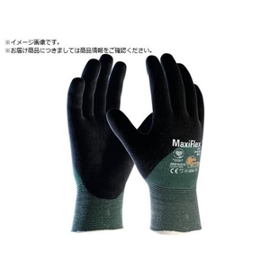 エーティージー/耐切創手袋 マキシフレックス・カット 34-8753 XLサイズ FC833VN-5453874-イメージ1