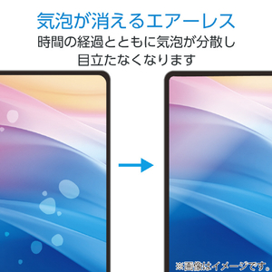 エレコム NEC LAVIE Tab T11(2025)用フィルム 反射防止 TB-N251FLA-イメージ4