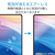 エレコム NEC LAVIE Tab T11(2025)用フィルム 反射防止 TB-N251FLA-イメージ4