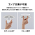 パナソニック LEDフラットランプダウンライト(100形相当 電球色) HH-SN0004L-イメージ9