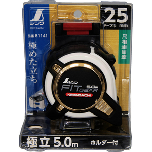 シンワ測定 コンベックス　フィットギア極立　２５－５．０ｍ　尺相当　ホルダー付 81141-イメージ2