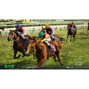 コーエーテクモゲームス Winning Post 10 2026【Switch】 HACPBR9GA-イメージ3