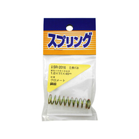 WAKI(和気産業) 鉄押しバネ 1.0×11×45mm FC22047-SR-2016