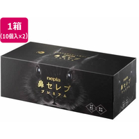 ネピア 鼻セレブ ティシュ プレミアム 3枚重ね 130組×20 FCE391R