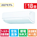 東芝 「工事代金別」 冷暖房インバーターエアコン 18畳向け e angle select 大清快 DR-C7シリーズ RASDR562CE7WS