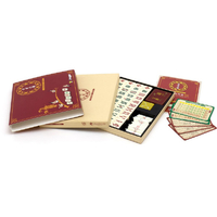 すごろくや ｽｽﾞﾒｼﾞﾔﾝR すずめ雀 |エディオン公式通販