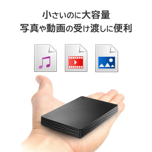 I・Oデータ かんたんデータ移行アプリ内蔵 ポータブルHDD(1TB) HDPH-UT1KR/S-イメージ8